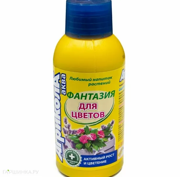 ЖКУ 250 мл Агрикола АКВА Фантазия