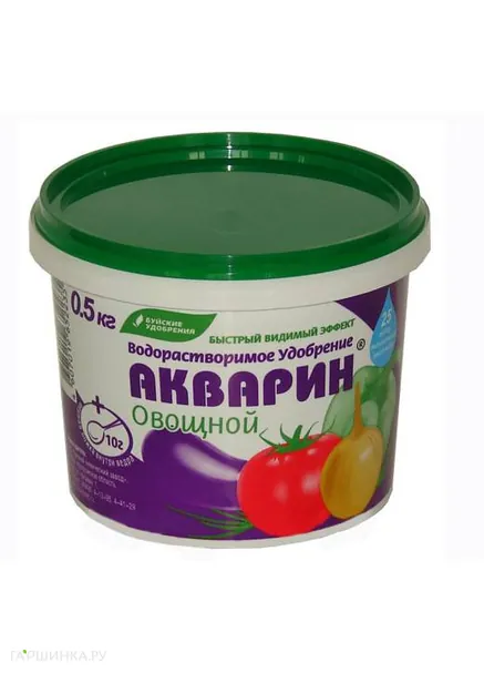 Акварин Для овощей