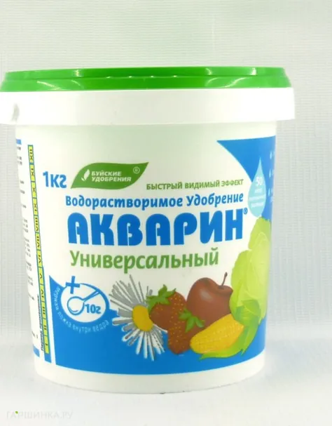 Акварин Универсальный