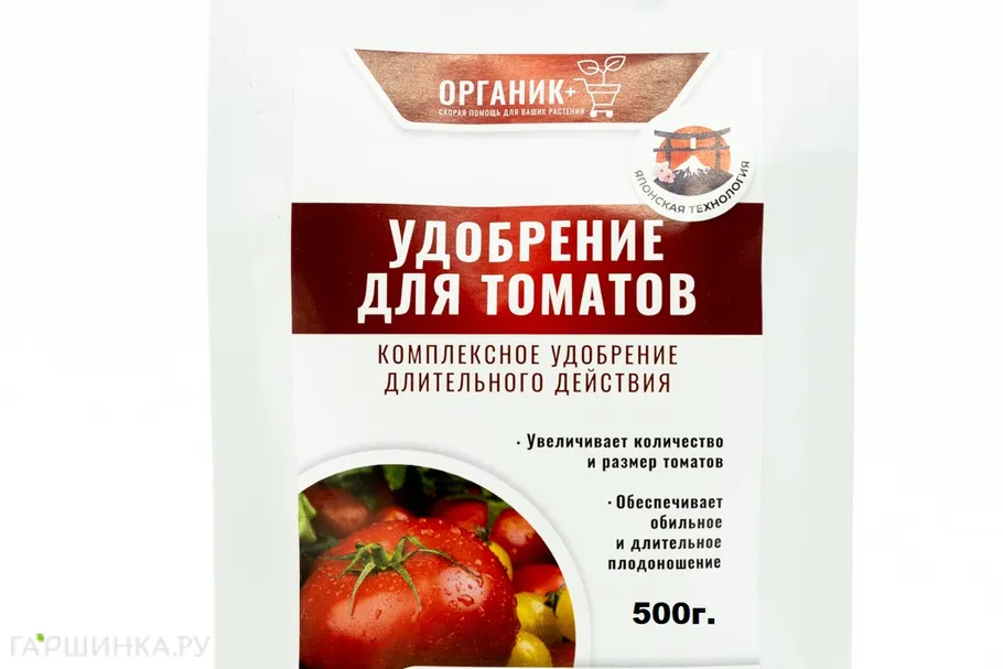 Органик+ Удобрение для томатов