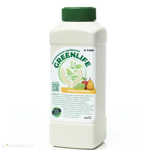 Green Life для Плодовоягодных