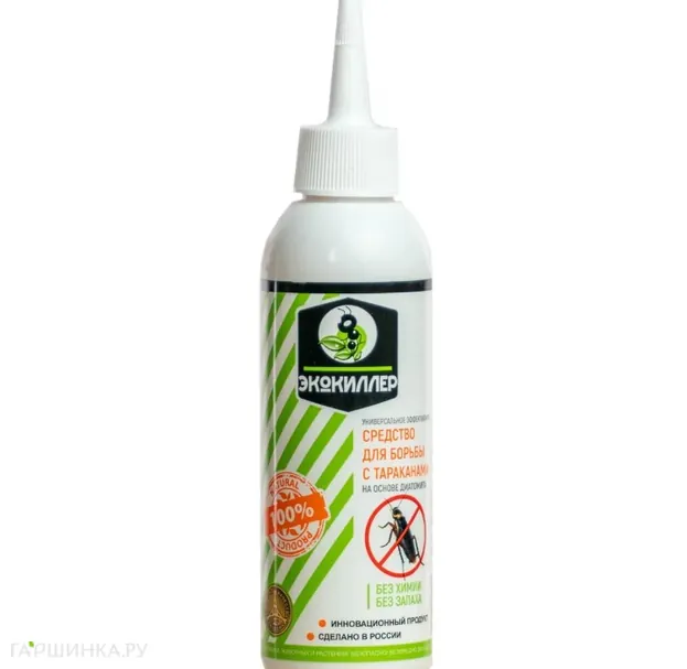 ЭКОКИЛЛЕР от тараканов