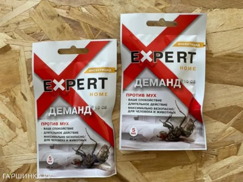 Деманд, 10 CS  против мух