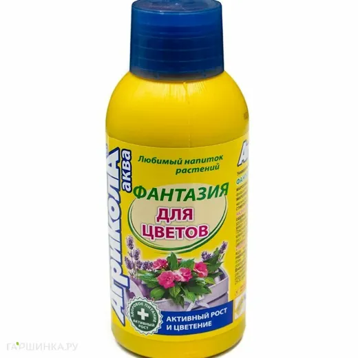 ЖКУ 250 мл Агрикола АКВА Фантазия