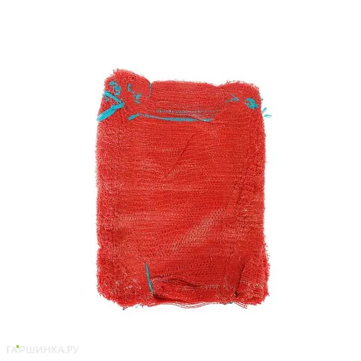 Сетка овощная 30*47см до 10 кг  (10 шт)