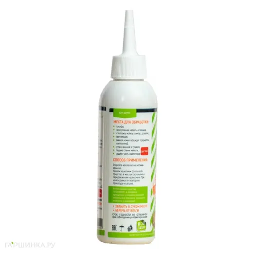 ЭКОКИЛЛЕР от тараканов