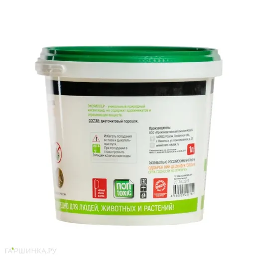ЭКОКИЛЛЕР комплексного действия