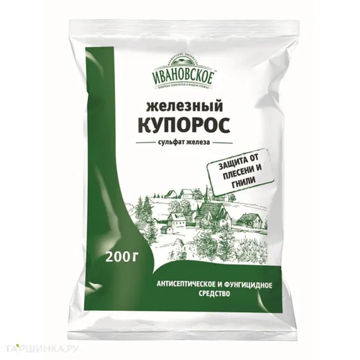 Железный купорос